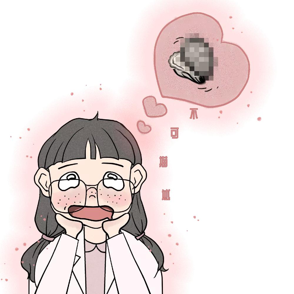 生蚝怎么繁衍,生蚝繁衍期是几月