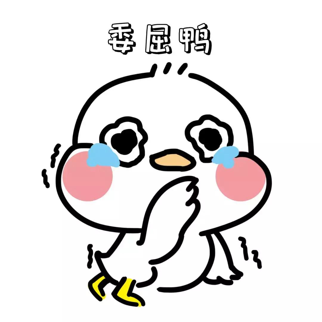 生了孩子以后一蹦就尿了怎么回事,生宝宝时尿了