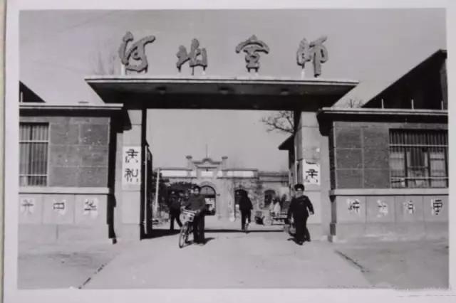 张家口最好的十所大学排名,张家口曾经的一流大学