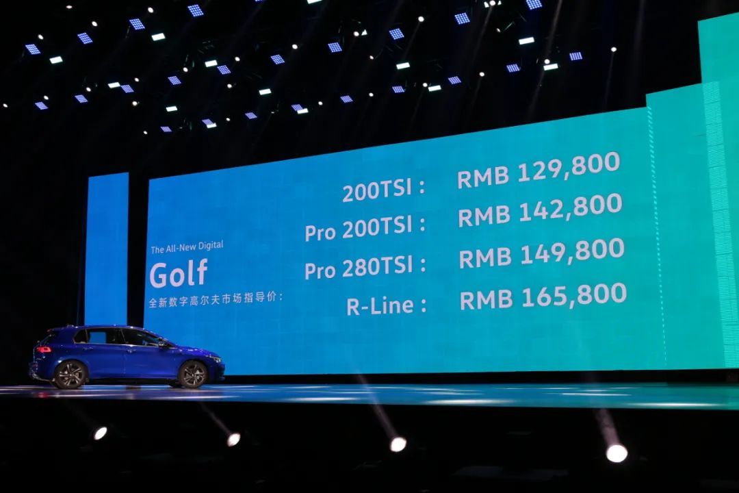 高尔夫8香不香,高尔夫8要买珠光白还是月岩灰