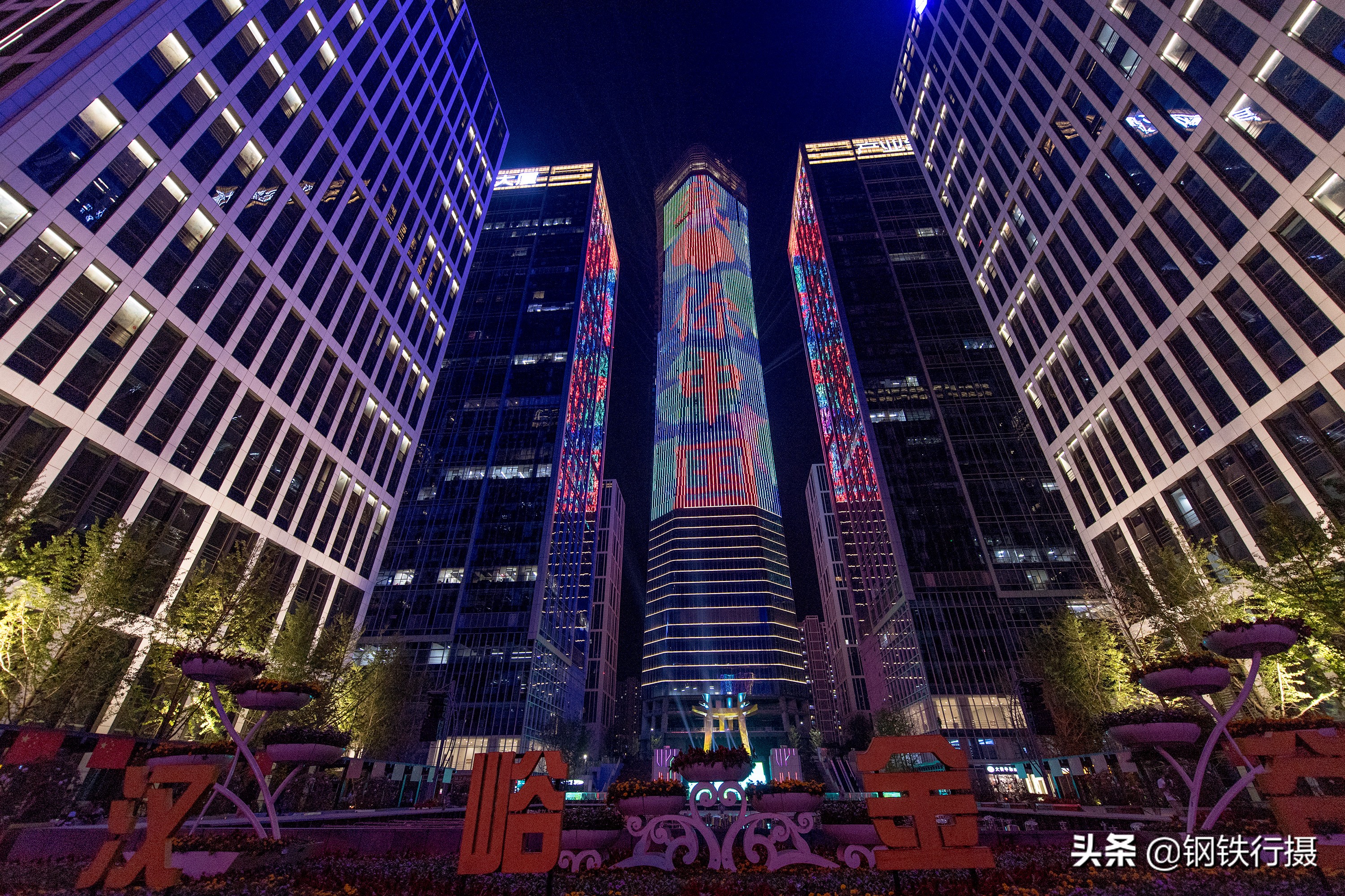 济南十大网红打卡地,济南网红打卡地马套山