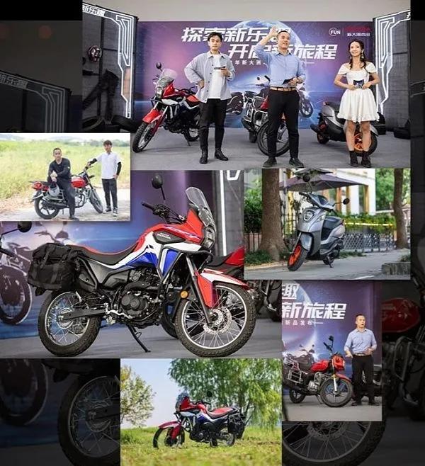 17389元起！本田国产“小非双”CRF190L正式开售