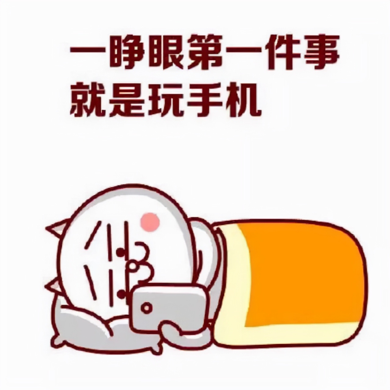 e线通功能介绍,e线追踪陷阱
