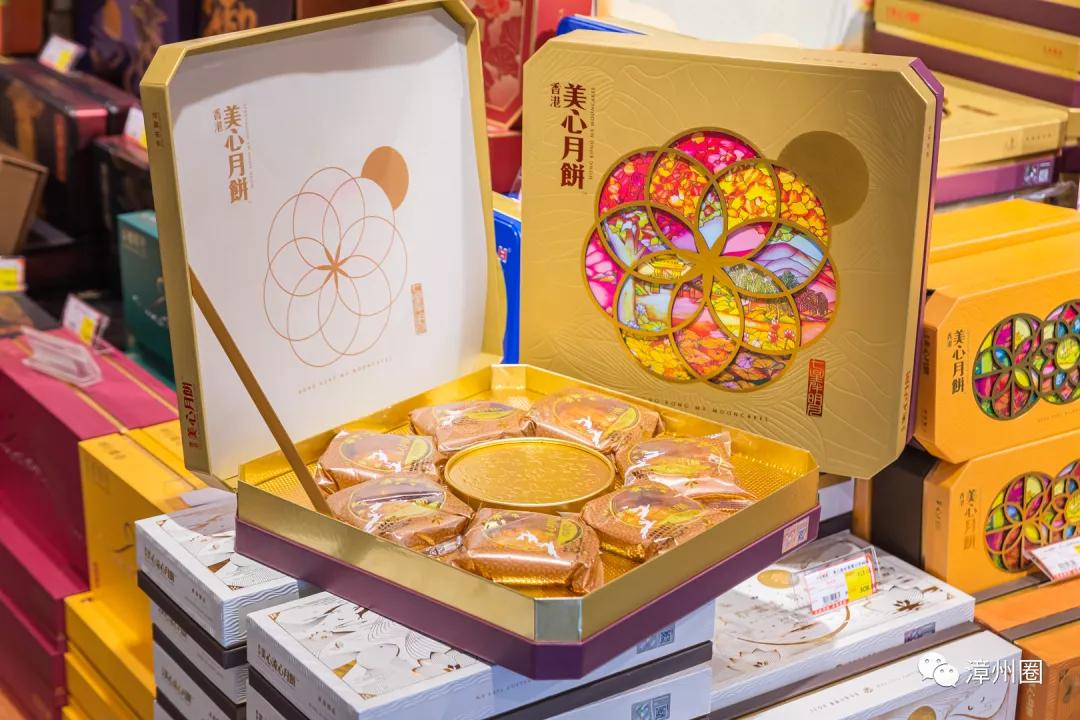 漳州囤年货,过年囤货全场9.9起秒好物