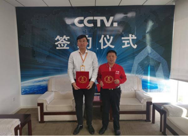 缁煎悎骞垮憡鎺ㄥ箍浜掓儬浜掑埄,缁煎悎骞垮憡鎺ㄥ箍鍏卞悓鍚堜綔