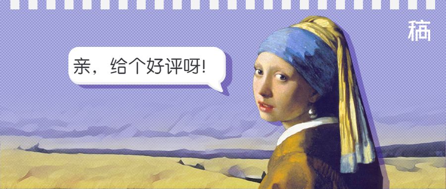 微信公众号文章如何排版,有哪些免费的微信公众号排版神器