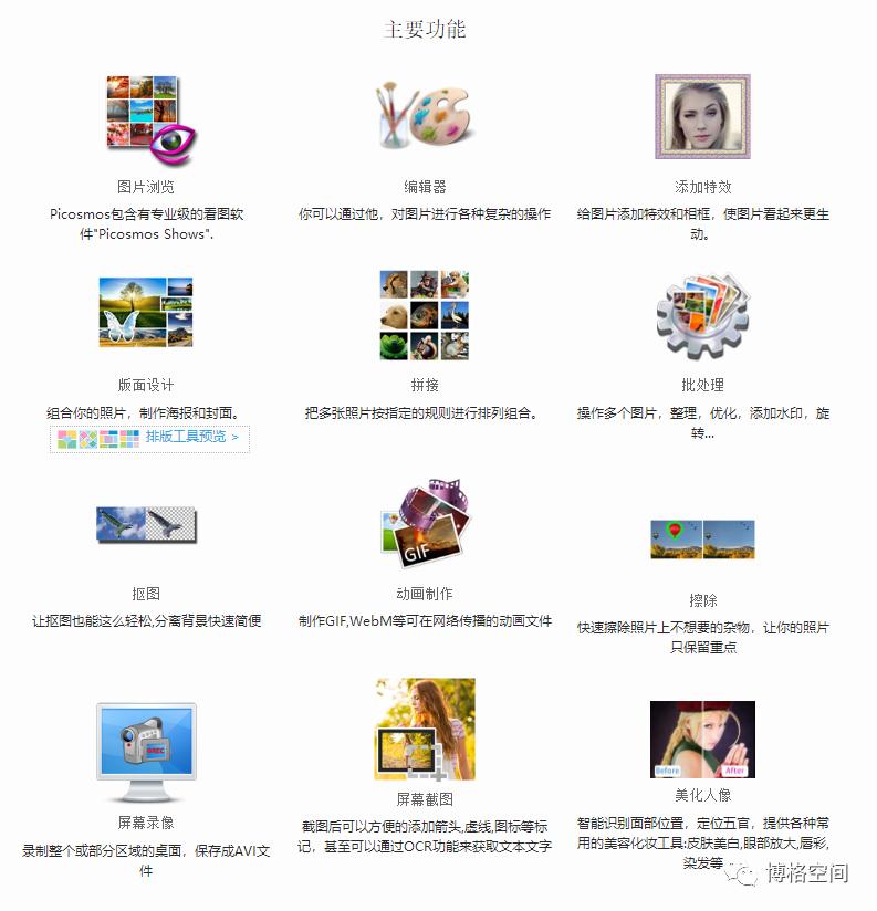 格式工厂转换格式了去哪儿找,格式工厂可以免费转换吗