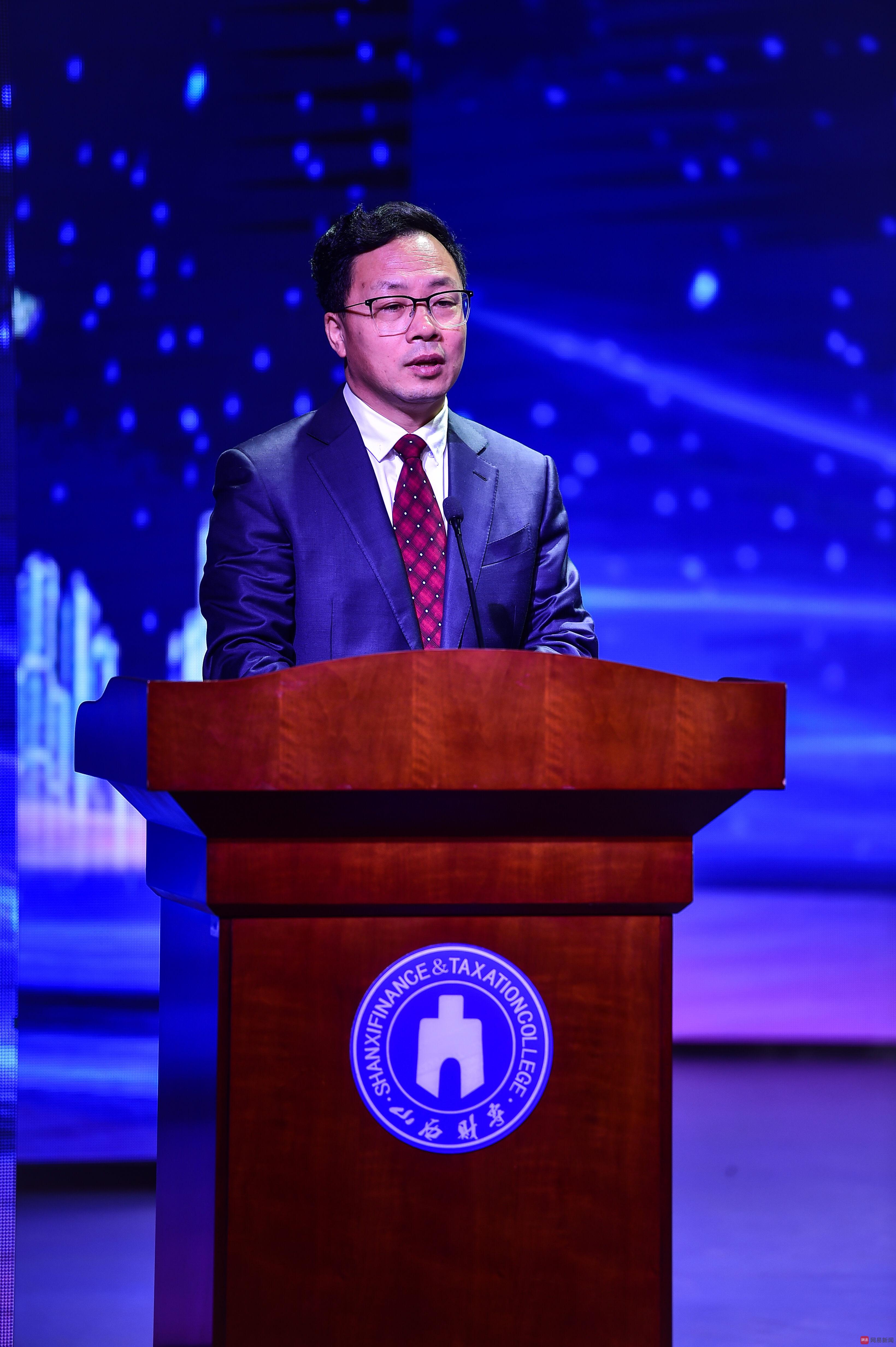 山西省财政税务专科学校是公办吗,山西省财政税务专科学校官方