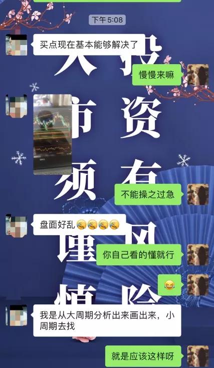 财富自由靠投资,通过投资实现财富自由