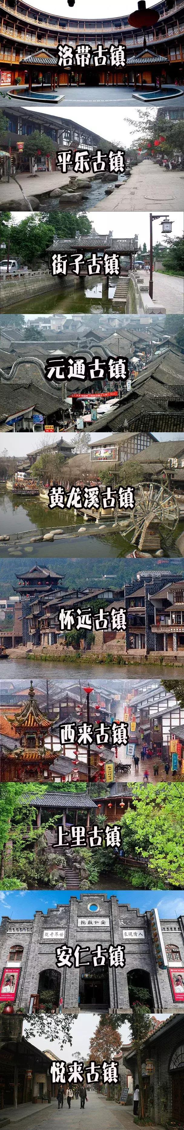 鍚愯鏁寸悊鐢靛奖寤鸿鏀惰棌,鍚愯鏁寸悊112閮ㄩ珮鍒嗙邯褰曠墖