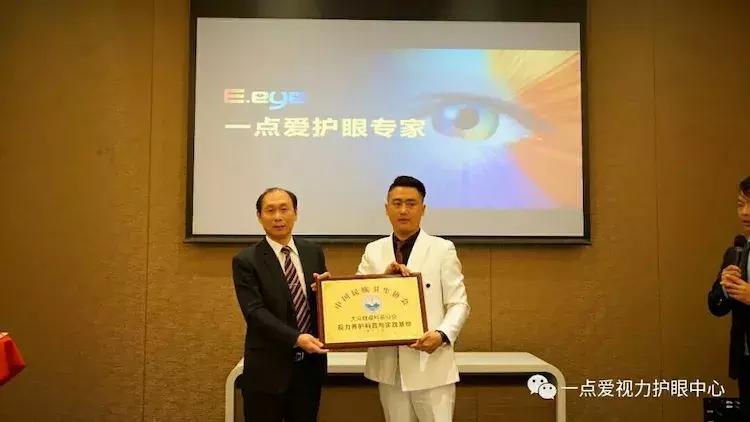 大众健康护理,大众健康报科普