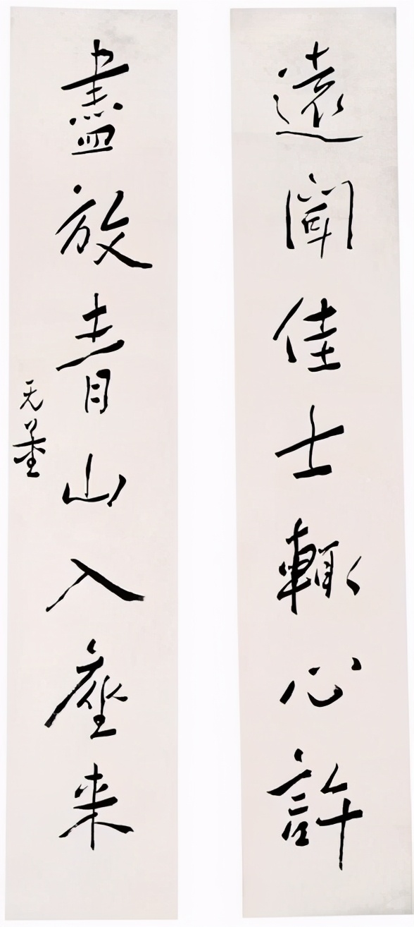 他的一幅书法，让蒋介石豪掷5个亿