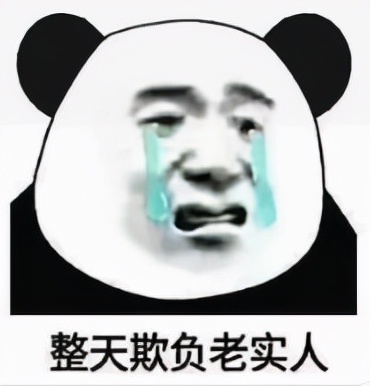 大曲线官司,大曲线官司赢了吗