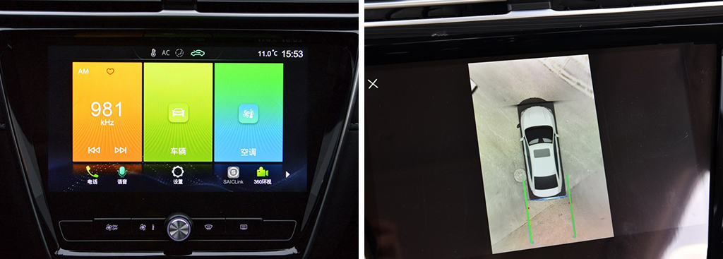 朗逸和荣威i5哪个值得购买,朗逸手动和荣威i5手动挡哪个好