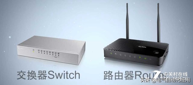 交换机和路由器是同样台数吗,交换机vs路由器区别