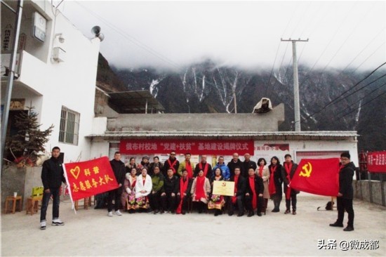 四川青年五四奖章获得者 (四川射洪青年五四奖)