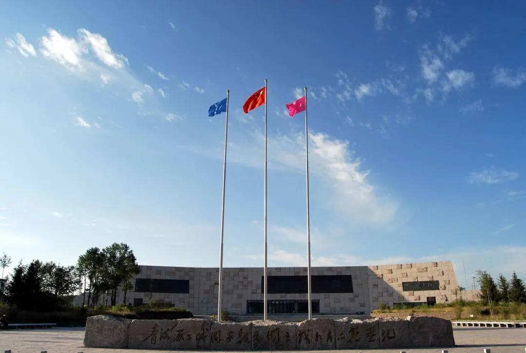 青海这座小城，藏着我国第一颗原*弹子**的秘密