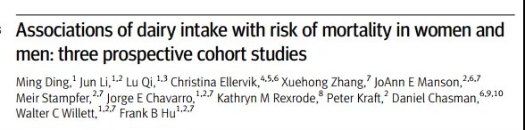 牛奶喝的太多会不会有什么危险,喝太多牛奶对身体有影响吗