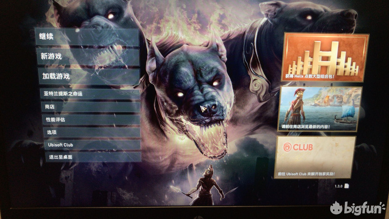 地狱三头犬特征,地狱三头犬代表什么