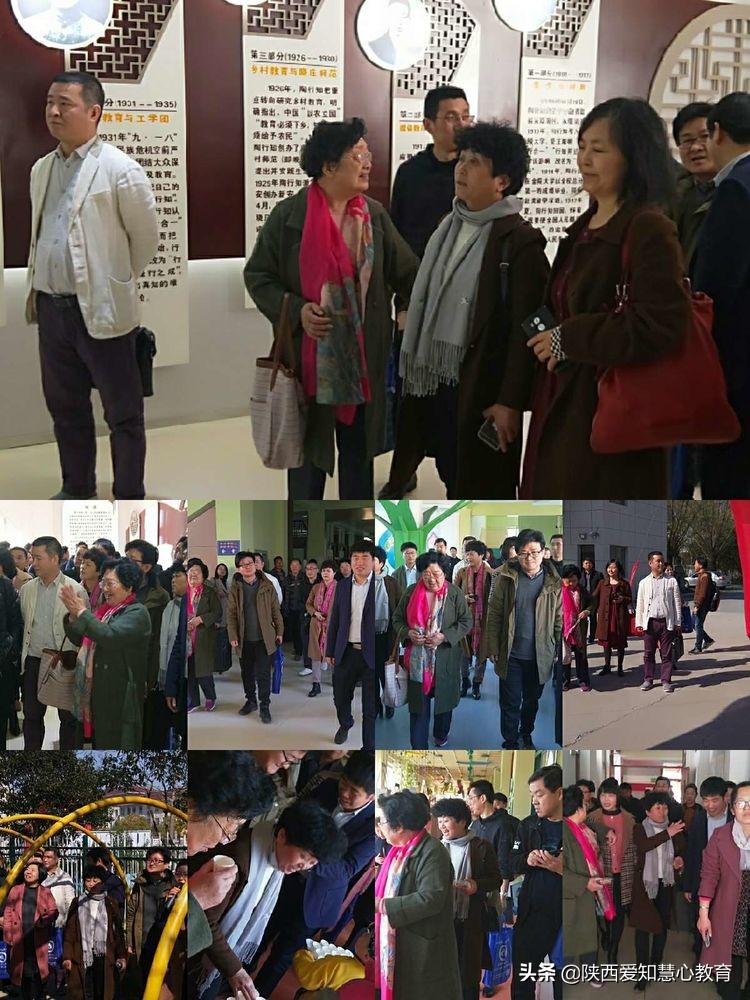 陕西行知教育管理集团有限公司,陕西行知教育集团教学质量