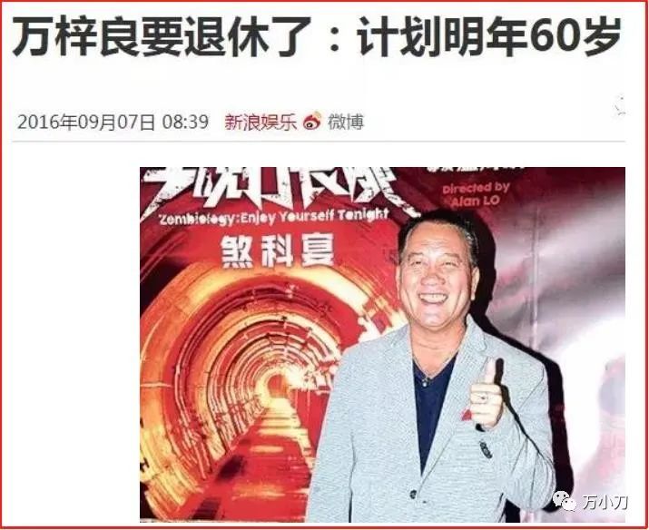 流氓大亨粤语,流氓大亨简介