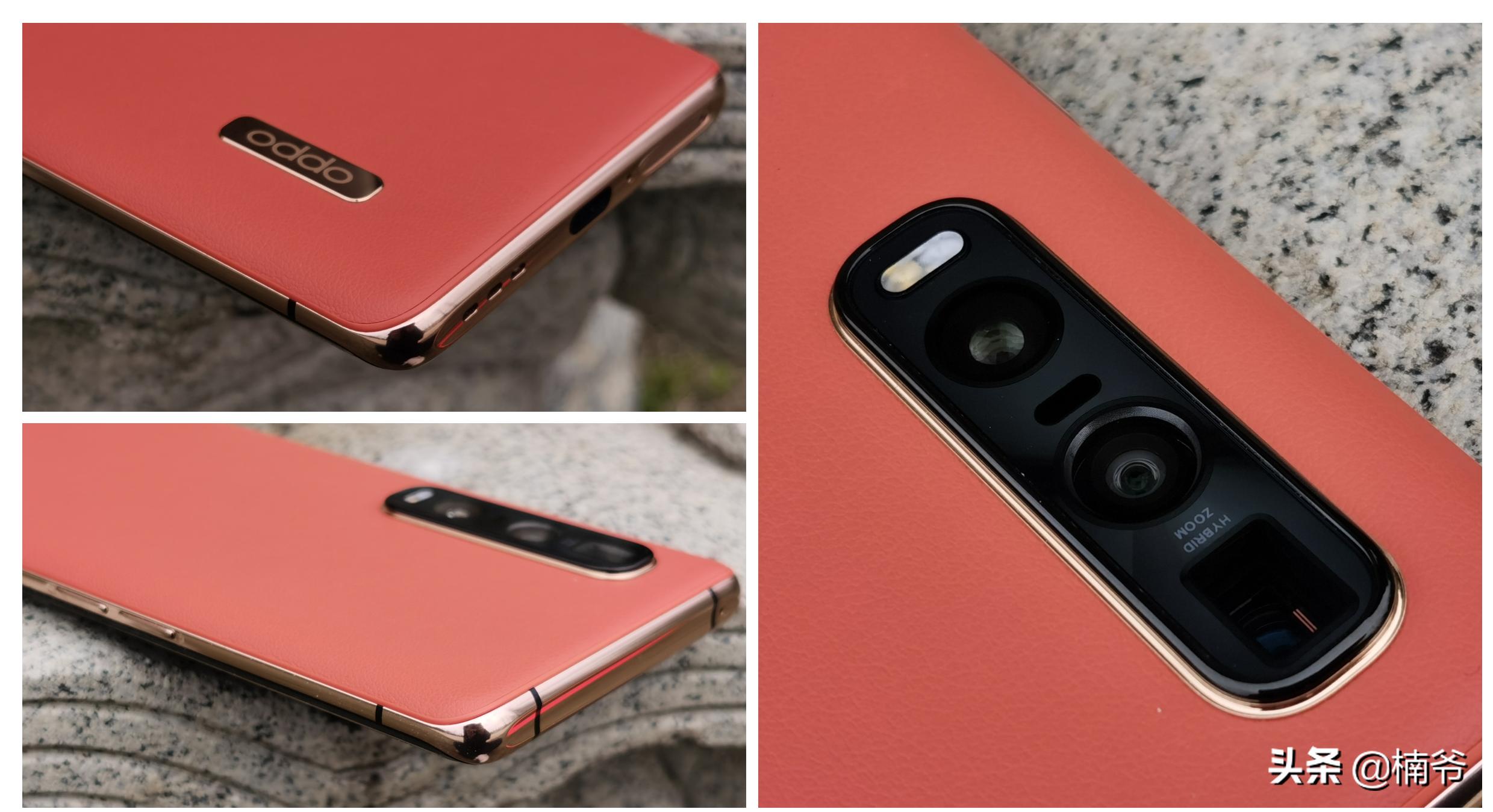 2022年还能入手oppofindx2pro吗,oppofindx2pro断黑版评测