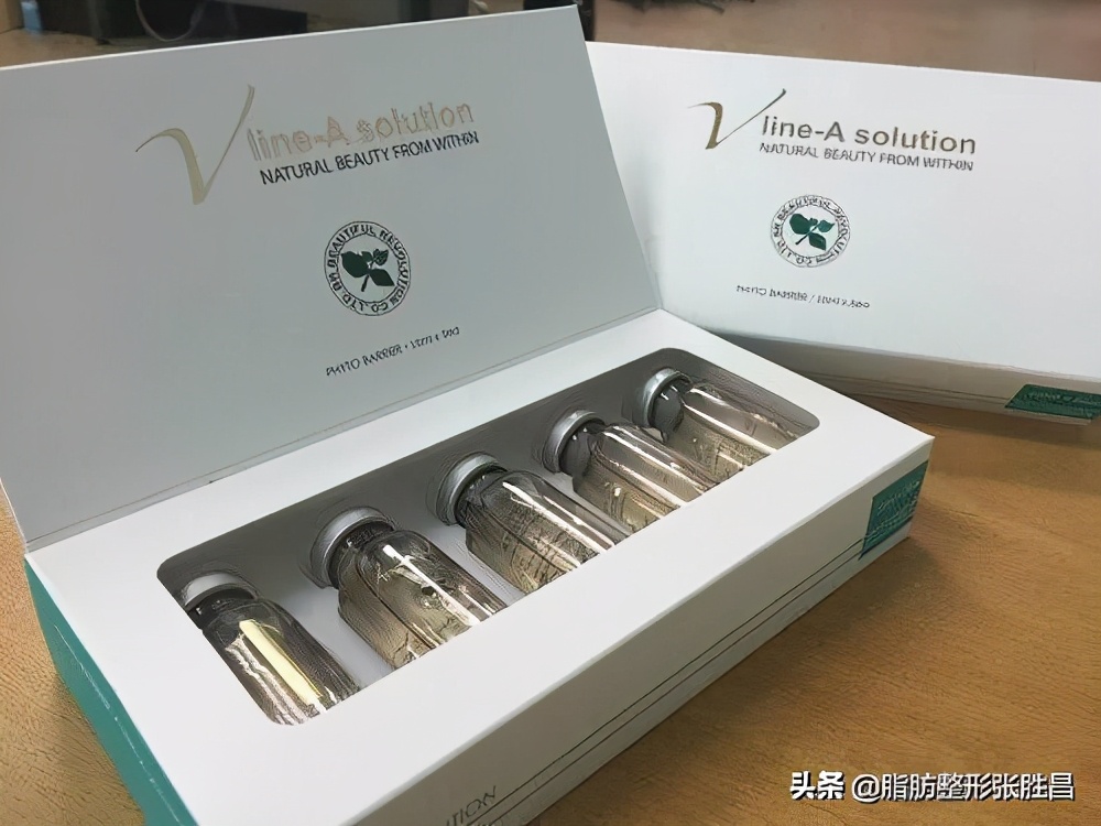 想瘦但又不想减肥,注射溶脂针还能吸脂吗