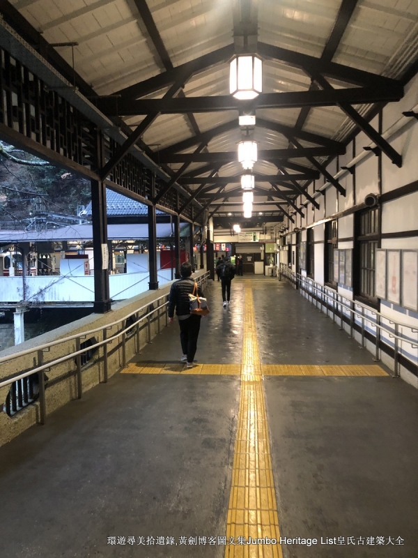 第987回：碧云引风浮吹不断，过三重四日品抹茶