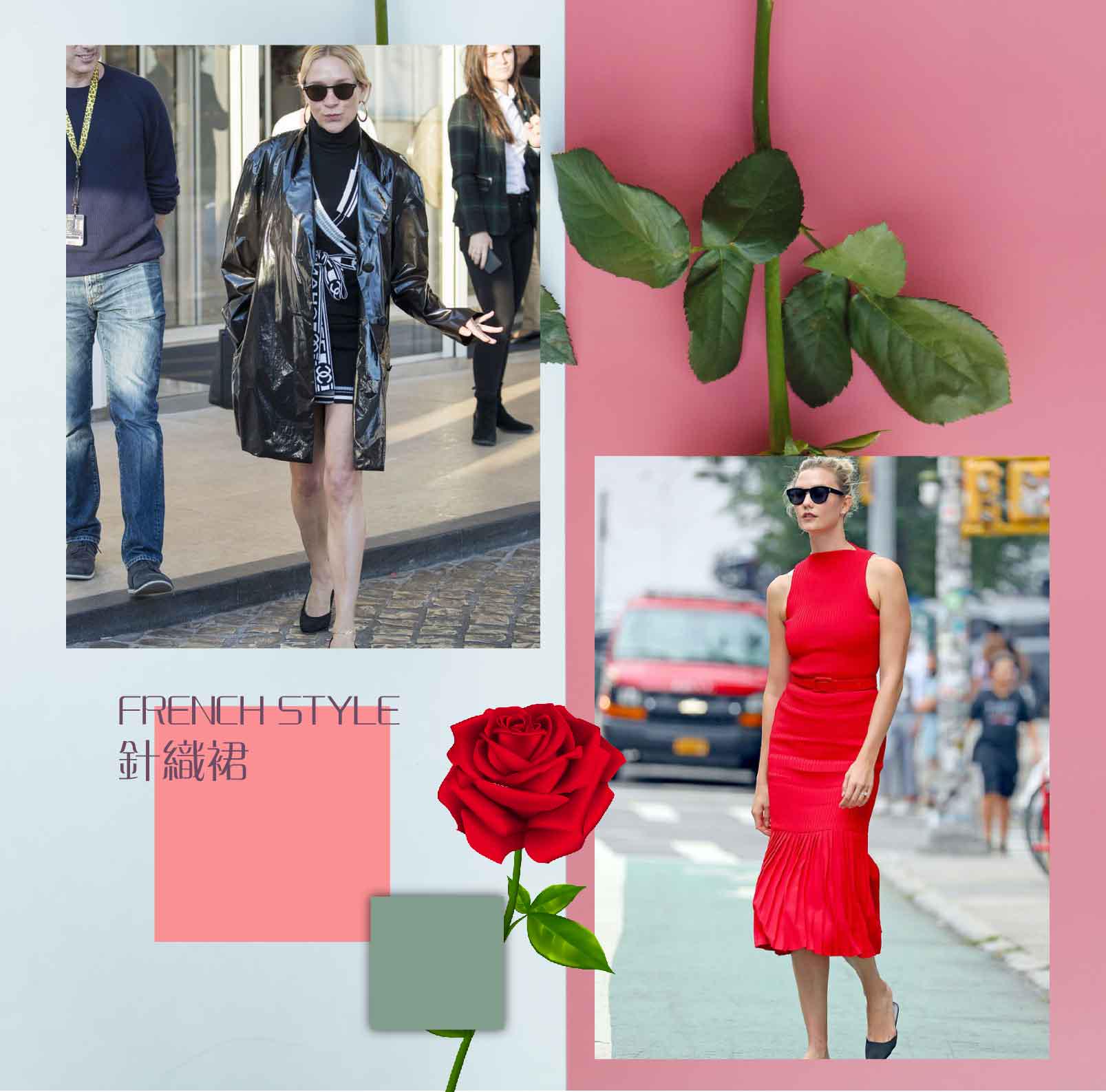 针织衫与中年女装的搭配,新款针织套装洋气减龄休闲搭配