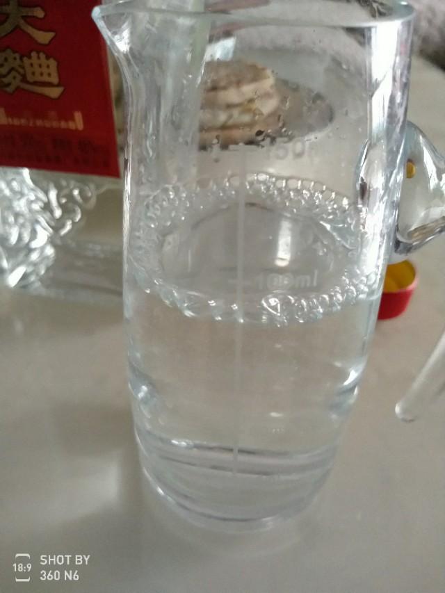 天下名酒皆尝尽绵竹大曲,天下醇白酒