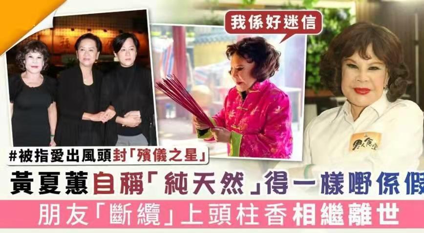 10位被整形毁掉的女星,被整容毁掉的女明星