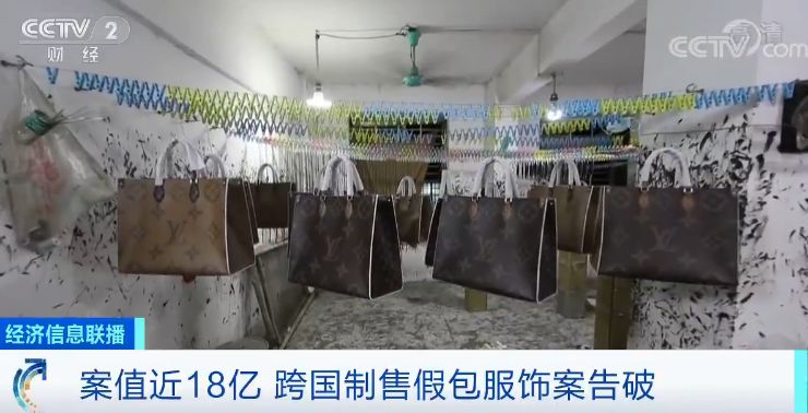 央视曝光出厂价,央视曝光网络卖假茅台