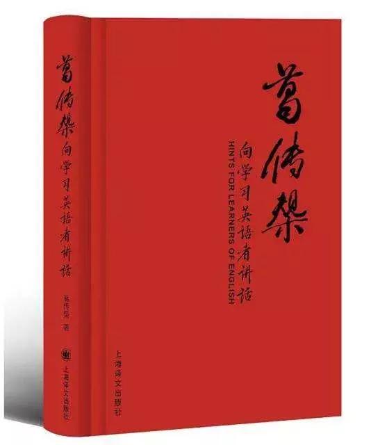告诉大量正在犯错的英语学习者：不要默读，要大声朗读