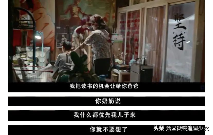 《我的姐姐》和解了，热搜上的那个姐姐却自杀了