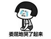 墙纸发霉撕下后墙壁有霉斑,气候潮湿墙纸发霉严重怎么办