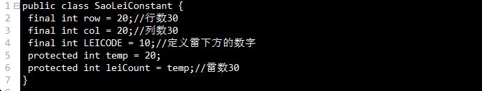 java扫雷游戏高级版,java扫雷小游戏文档讲解