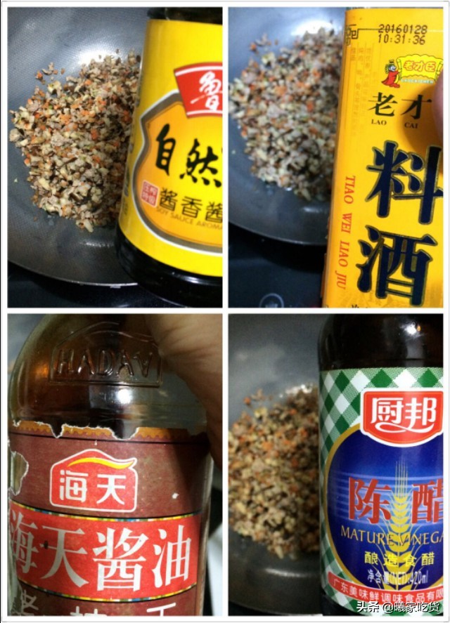 烧麦用的是蒸饺皮还是水饺皮,包水饺剩下的面能做什么