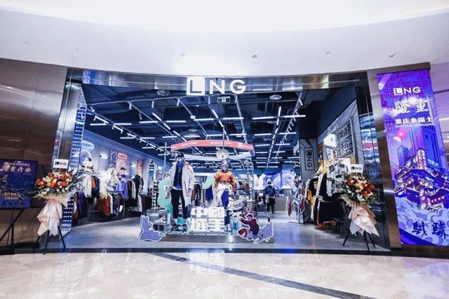 loft中国店,loft官宣