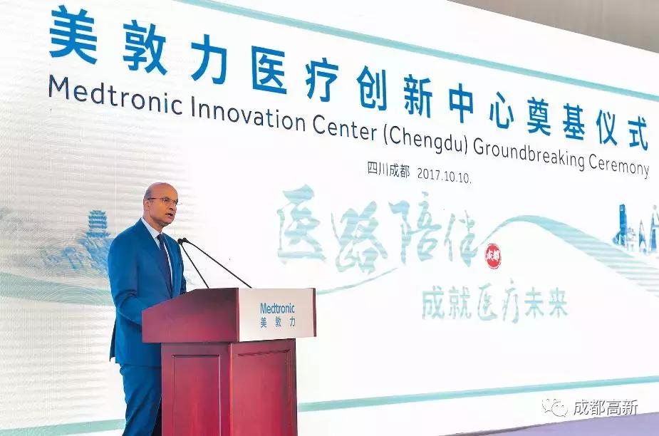 致敬岁月，未来可期！穿越30年带你看成都高新30个第一