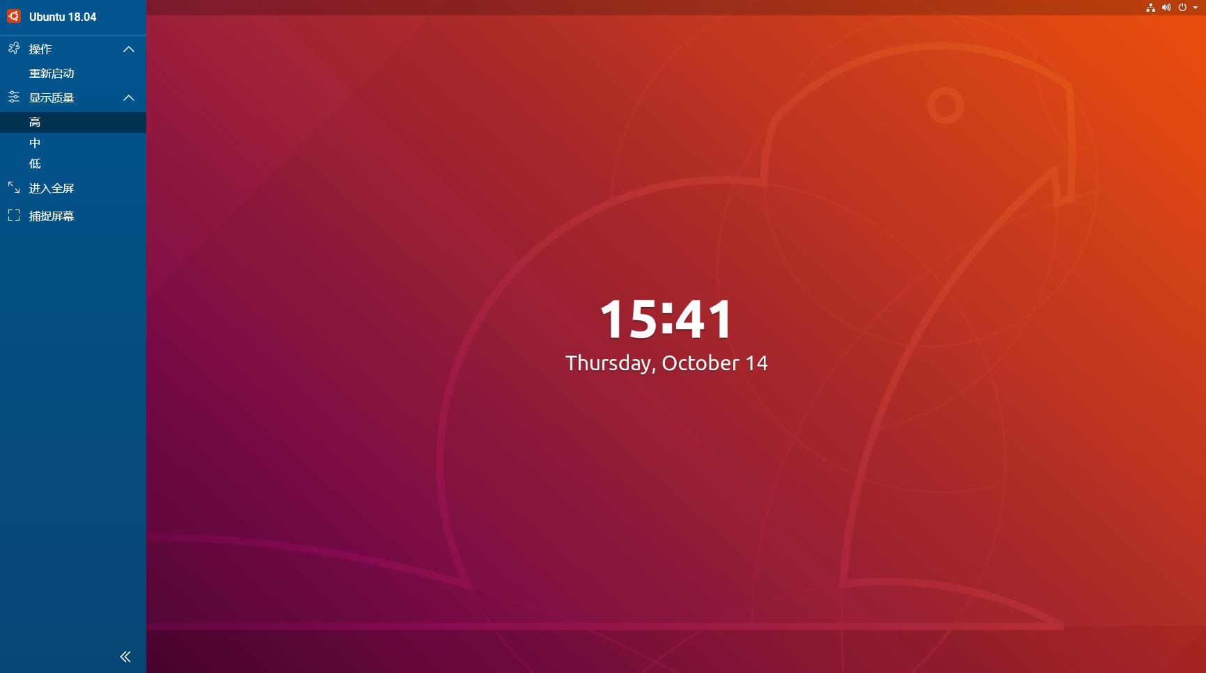 群晖和威联通哪个好玩,群晖与威联通互相同步