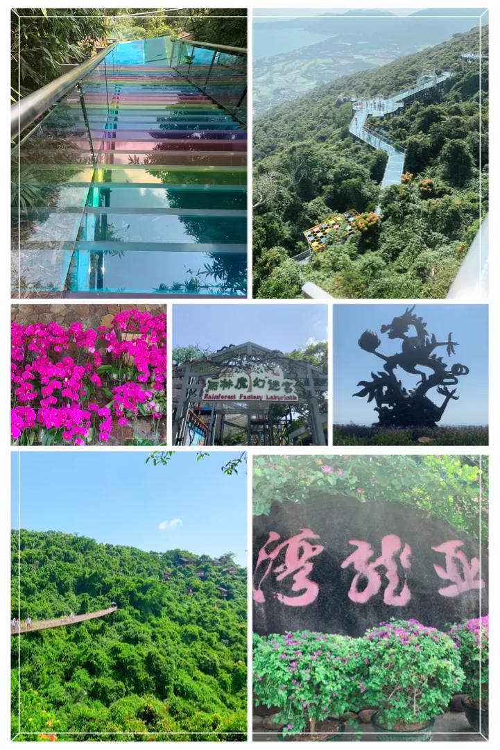 三亚旅游攻略7天自由行,三亚自由行6天旅游攻略