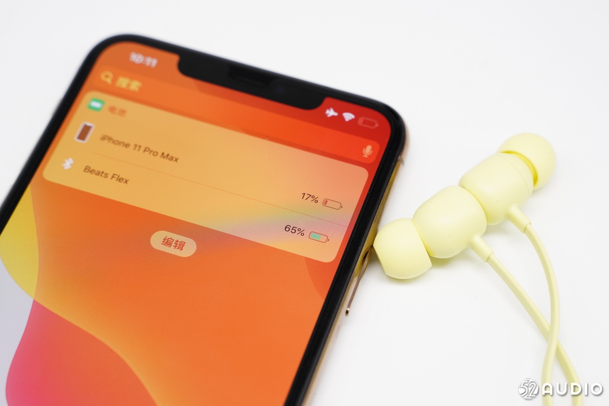 苹果beatsflex真实测评,苹果最新款蓝牙耳机推荐正品