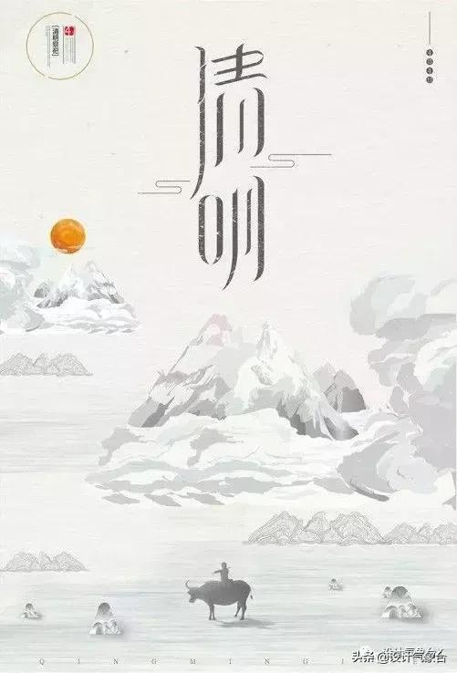 你嫉妒那个用古风出图的同事？我也嫉妒