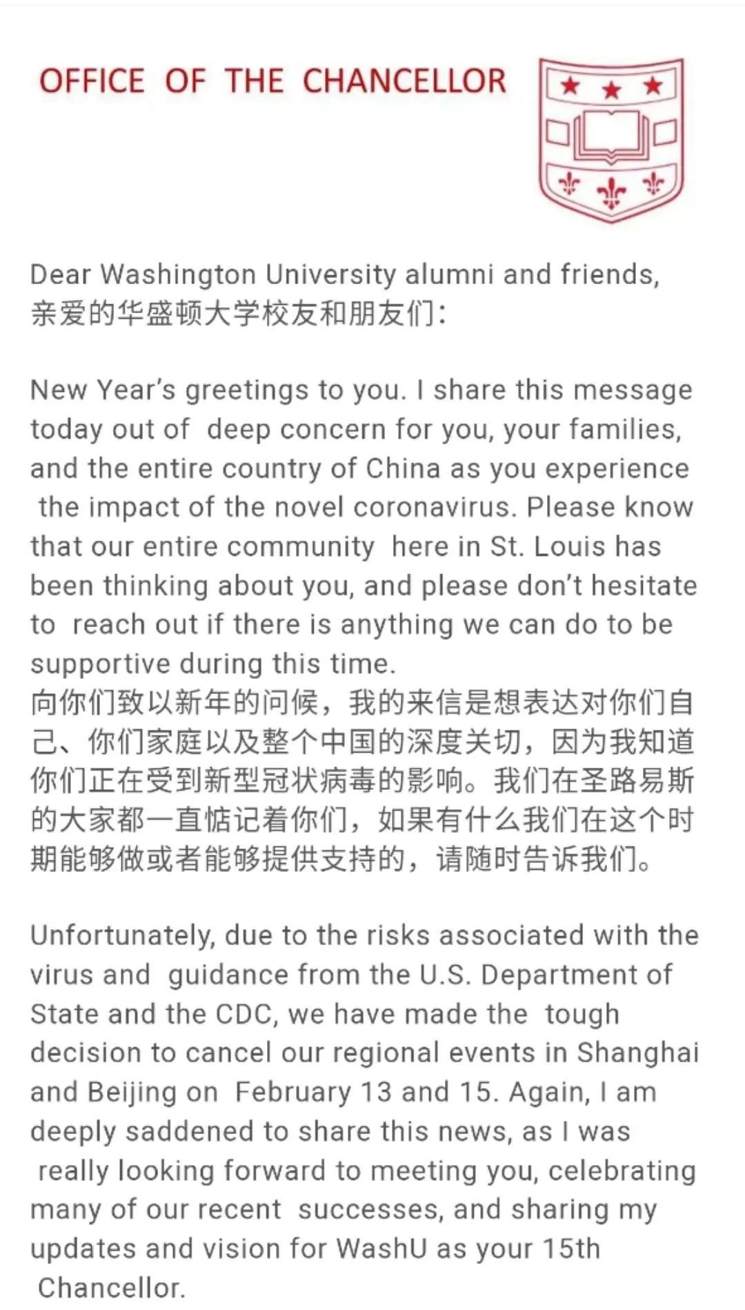 所爱隔山海山海皆可平下一句咋对,所爱隔山海山海皆可平是正确的吗