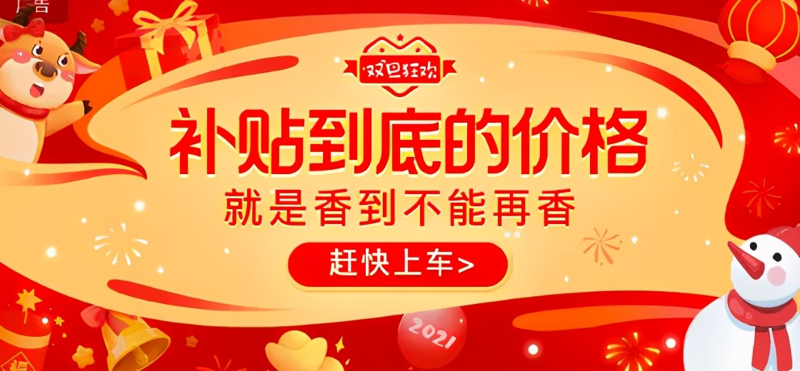 拼多多为啥没有购物车,拼多多没有购物车怎么才能买满减