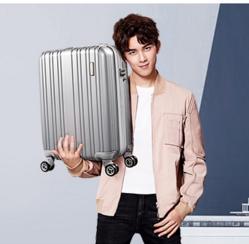 京东为你点亮箱包时尚新look,不再苦等11.11