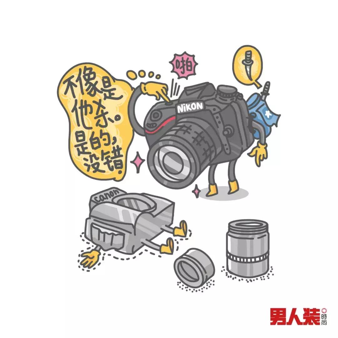 互联网互怼完整视频,两家互联网巨头互怼