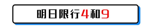 “后疫情”时代,买车的风险原来在这里?