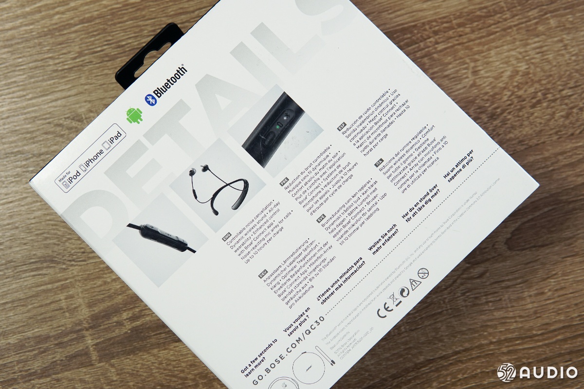 boseqc30消噪耳机评测,入耳降噪第一选择boseqc30