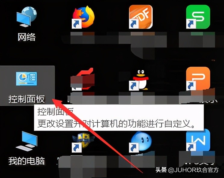 玖合内存条真的很烂吗,十铨和玖合内存条哪个好